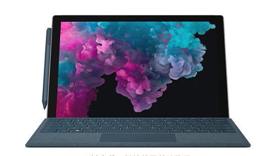 富宁从 Mac 切换到 Microsoft Surface